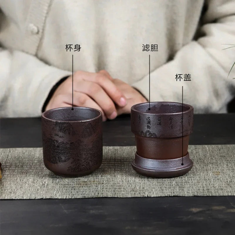 Handmade Yixing Zisha Travel Tea Cup [Xian Ju] (Zi Ni - 150ml) - YIQIN TEA HOUSE | yiqinteahouse.com | tea cup, teaware, travel tea set