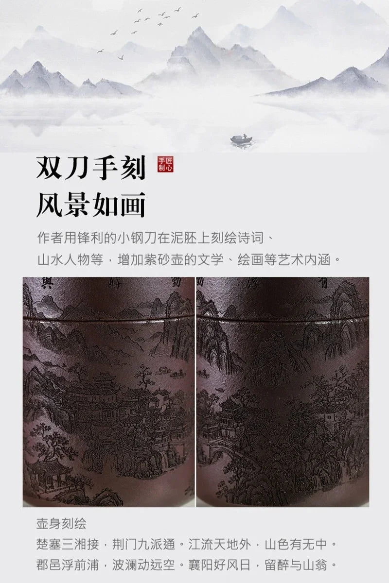 Handmade Yixing Zisha Travel Tea Cup [Xian Ju] (Zi Ni - 150ml) - YIQIN TEA HOUSE | yiqinteahouse.com | tea cup, teaware, travel tea set