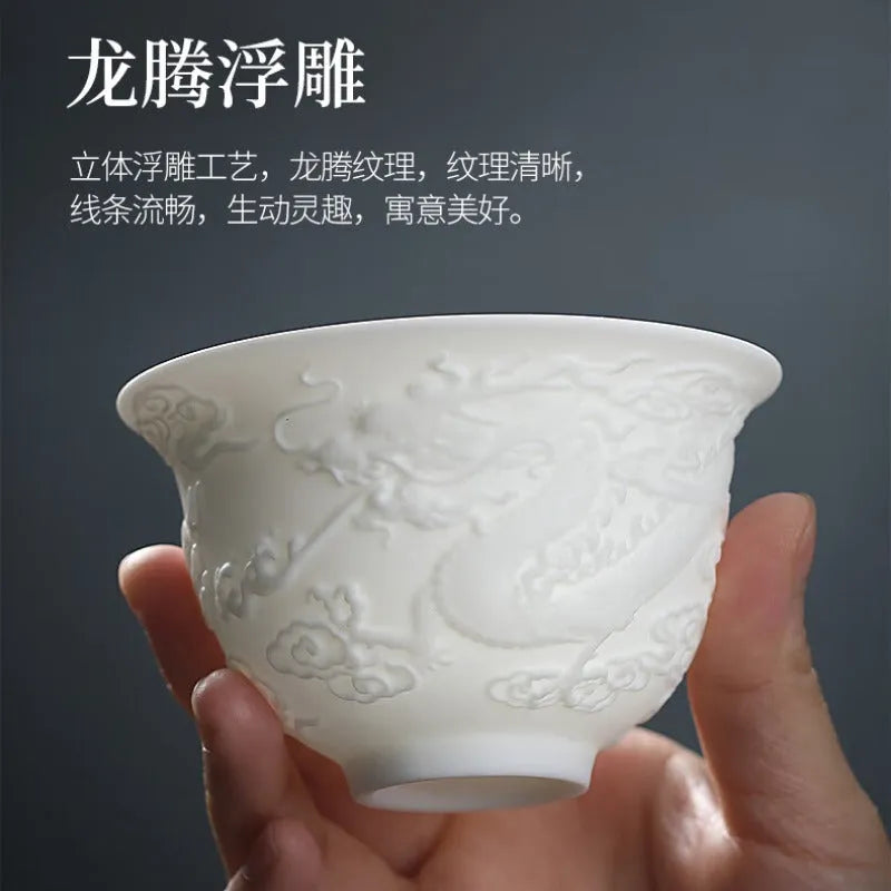 Mutton Fat Jade White Porcelain 9pcs Tea Gift Set [Dragon Relief] - YIQIN TEA HOUSE | yiqinteahouse.com | fair cup, gaiwan, tea cup, teaware, teaware set