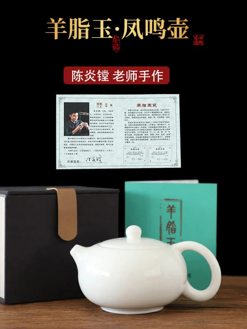 mutton-fat-jade-white-porcelain-feng-ming-pot-260ml-yiqin-tea-house-yiqinteahouse-com-17 - YIQIN TEA HOUSE 一沁茶舍 yiqinteahouse.com