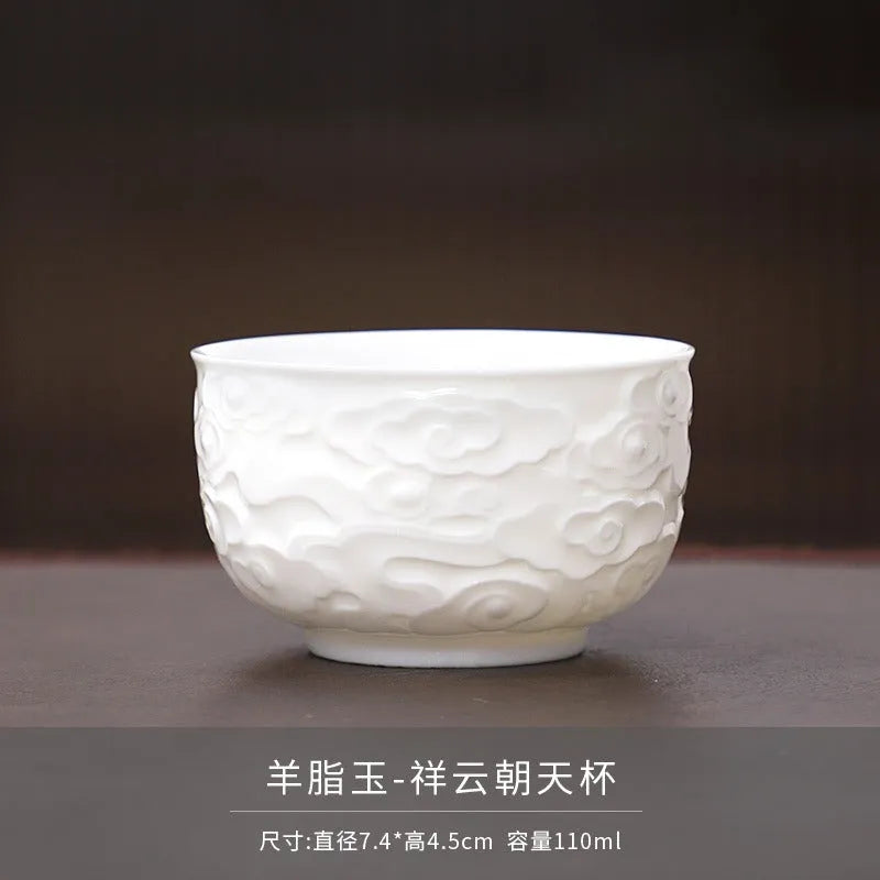 Mutton Fat Jade White Porcelain Tea Cup [Fudiao Xiang Yun] 110ml - YIQIN TEA HOUSE | yiqinteahouse.com | tea cup, teaware