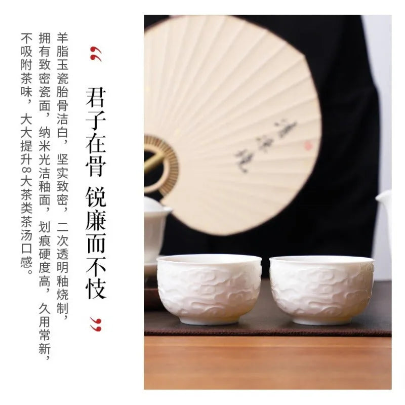 Mutton Fat Jade White Porcelain Tea Cup [Fudiao Xiang Yun] 110ml - YIQIN TEA HOUSE | yiqinteahouse.com | tea cup, teaware