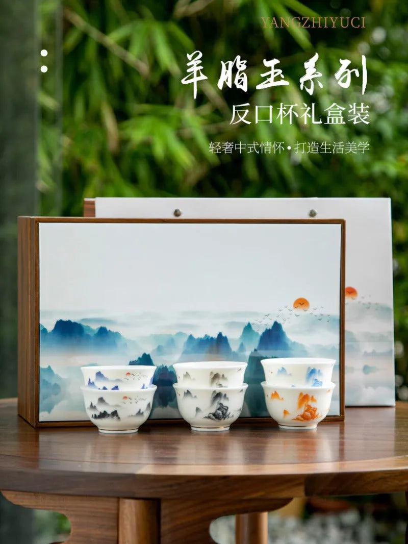 Mutton Fat Jade White Porcelain Tea Cup Gift Set [Sunrise] - YIQIN TEA HOUSE | yiqinteahouse.com | new arrival, tea cup, teaware