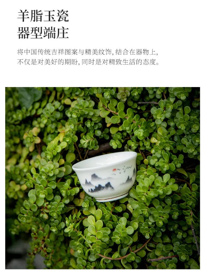 Mutton Fat Jade White Porcelain Tea Cup Gift Set [Sunrise] - YIQIN TEA HOUSE | yiqinteahouse.com | new arrival, tea cup, teaware