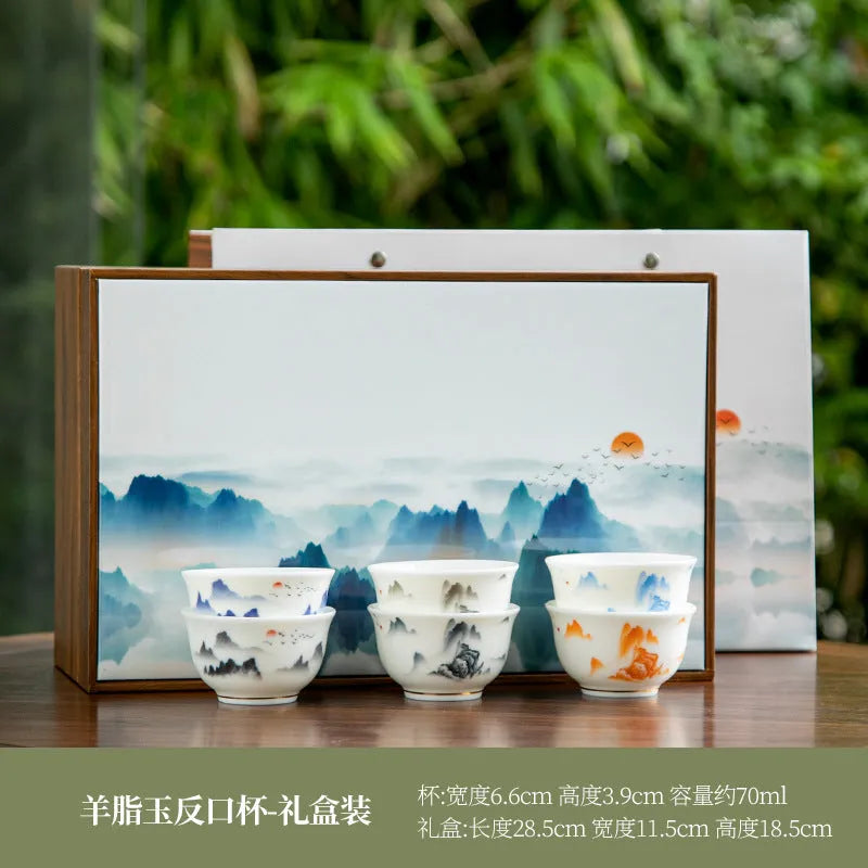 Mutton Fat Jade White Porcelain Tea Cup Gift Set [Sunrise] - YIQIN TEA HOUSE | yiqinteahouse.com | new arrival, tea cup, teaware