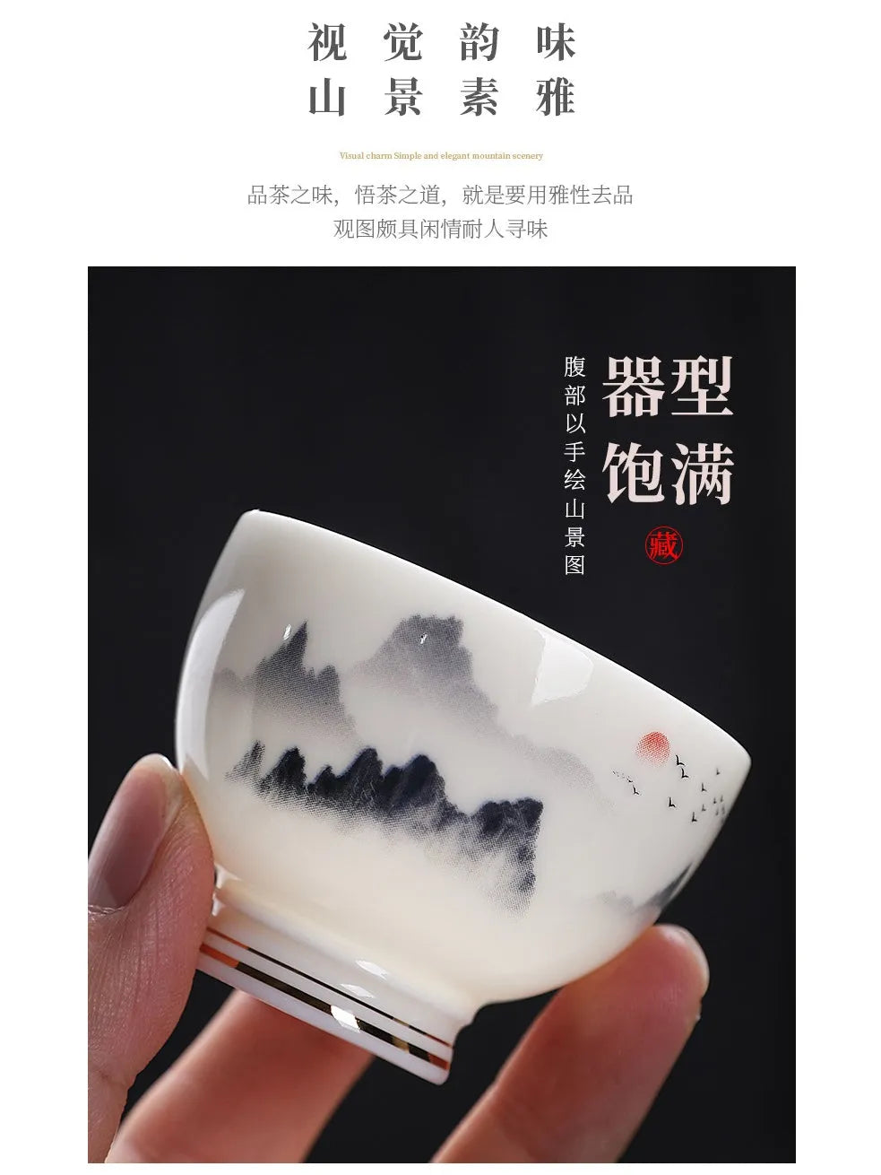 Mutton Fat Jade White Porcelain Tea Cup [Sunrise] 60ml - YIQIN TEA HOUSE | yiqinteahouse.com | tea cup, teaware