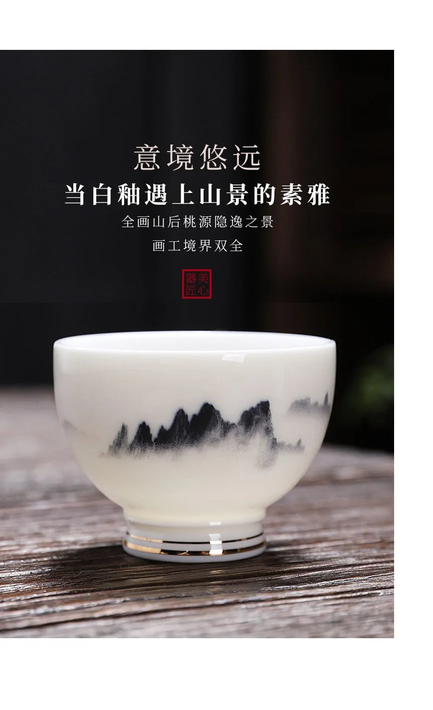 Mutton Fat Jade White Porcelain Tea Cup [Sunrise] 60ml - YIQIN TEA HOUSE | yiqinteahouse.com | tea cup, teaware