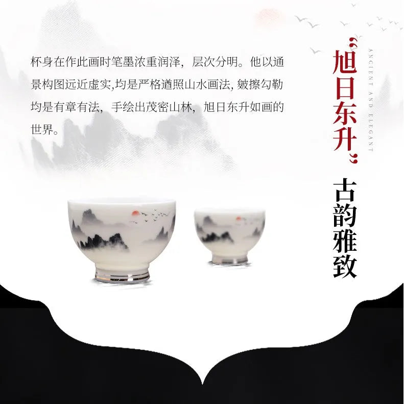 Mutton Fat Jade White Porcelain Tea Cup [Sunrise] 60ml - YIQIN TEA HOUSE | yiqinteahouse.com | tea cup, teaware