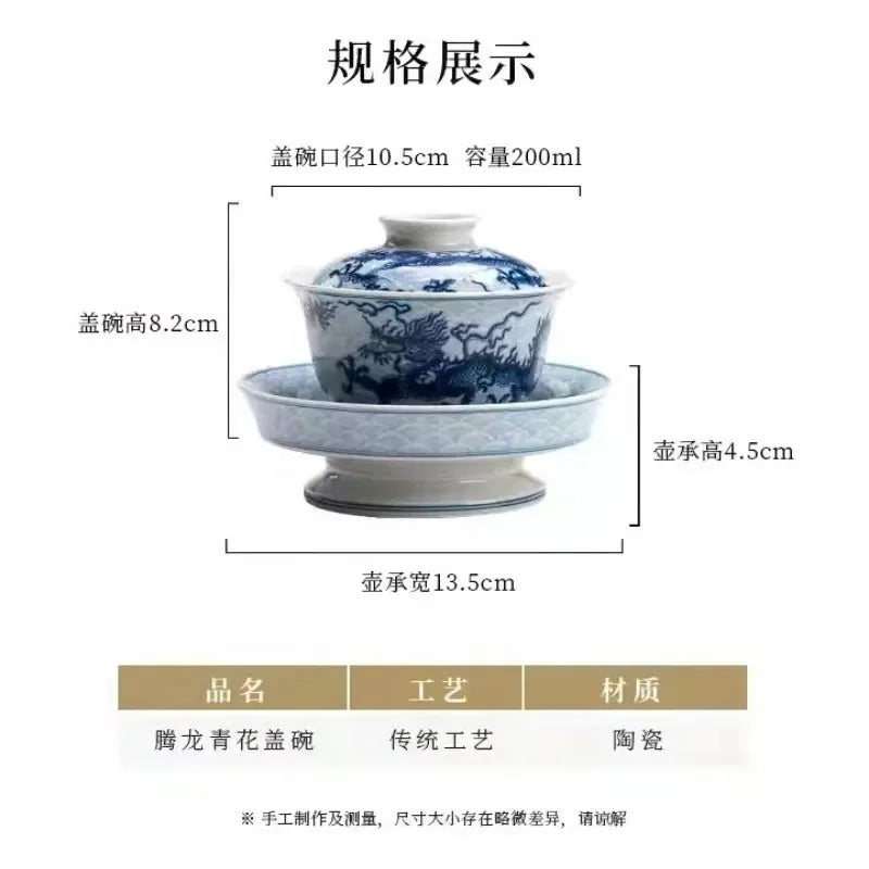 ceramic-qinghua-dragon-sancai-gaiwan-200ml-yiqin-tea-house-yiqinteahouse-com-10 - YIQIN TEA HOUSE 一沁茶舍 yiqinteahouse.com
