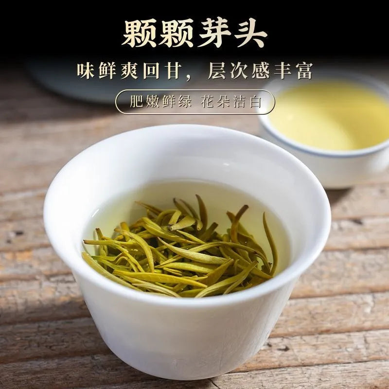 Premium 2024 Guangxi [Pearl Jasmine] Green Tea Canned Gift Set 250/500g - YIQIN TEA HOUSE | yiqinteahouse.com | flower tea, pearl jasmine, tea