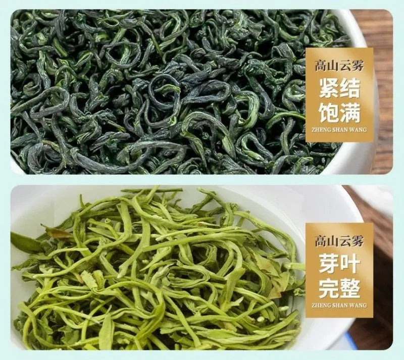 Premium 2024 Spring [Mountain Green Tea] Canned Gift Set 250/500g - YIQIN TEA HOUSE | yiqinteahouse.com | green tea, mountain green tea, tea