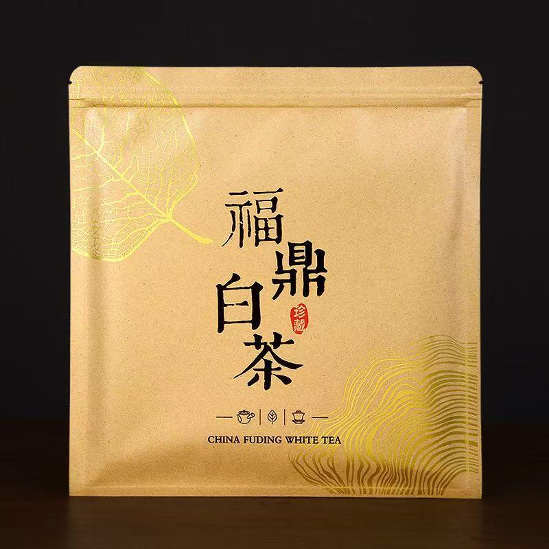 Weixin_Image_20260729120922_166_75 - YIQIN TEA HOUSE 一沁茶舍 yiqinteahouse.com