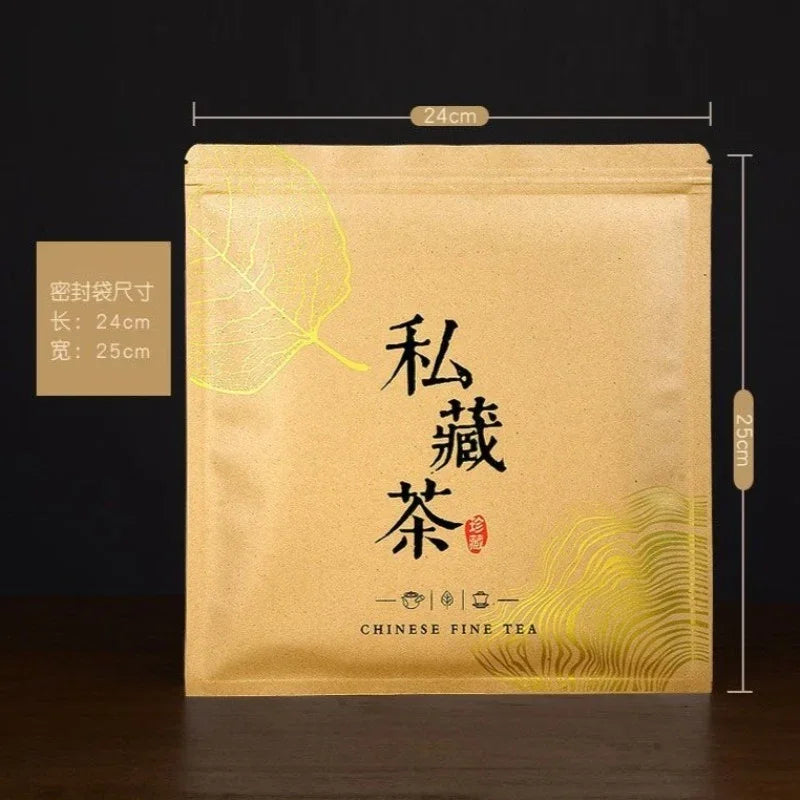 9e627575e9228777d5cfe1e689dbbf90 - YIQIN TEA HOUSE 一沁茶舍 yiqinteahouse.com
