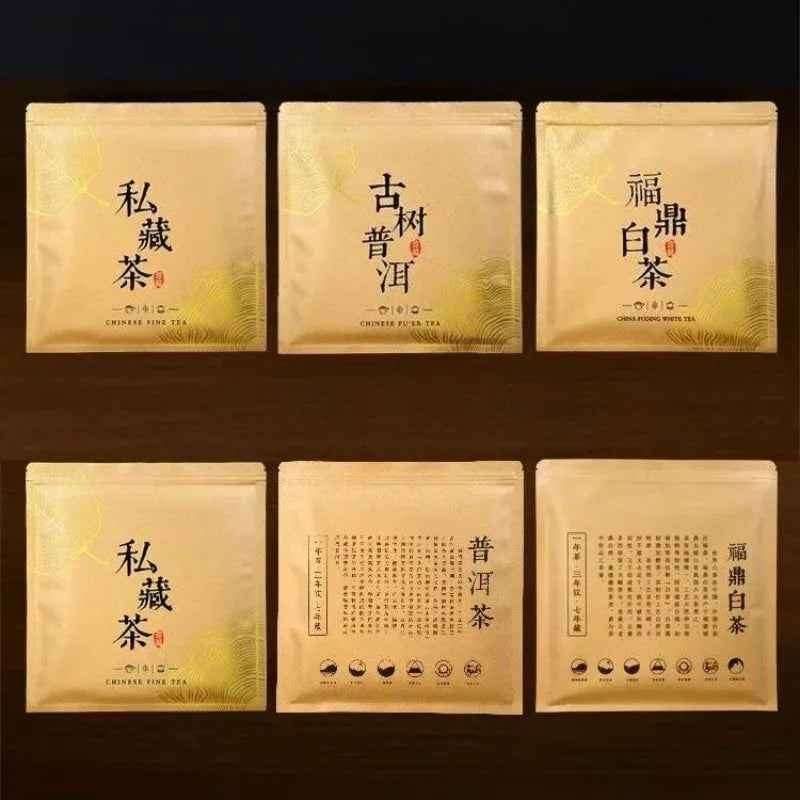 efe5cf1ff6c7b619b89e4de19fc9da30 - YIQIN TEA HOUSE 一沁茶舍 yiqinteahouse.com