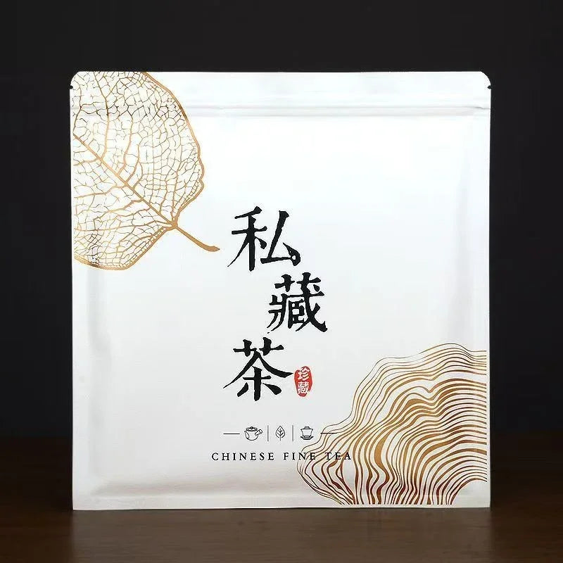 4f9bfab0fdc6ae8ff7230599fe89c615 - YIQIN TEA HOUSE 一沁茶舍 yiqinteahouse.com