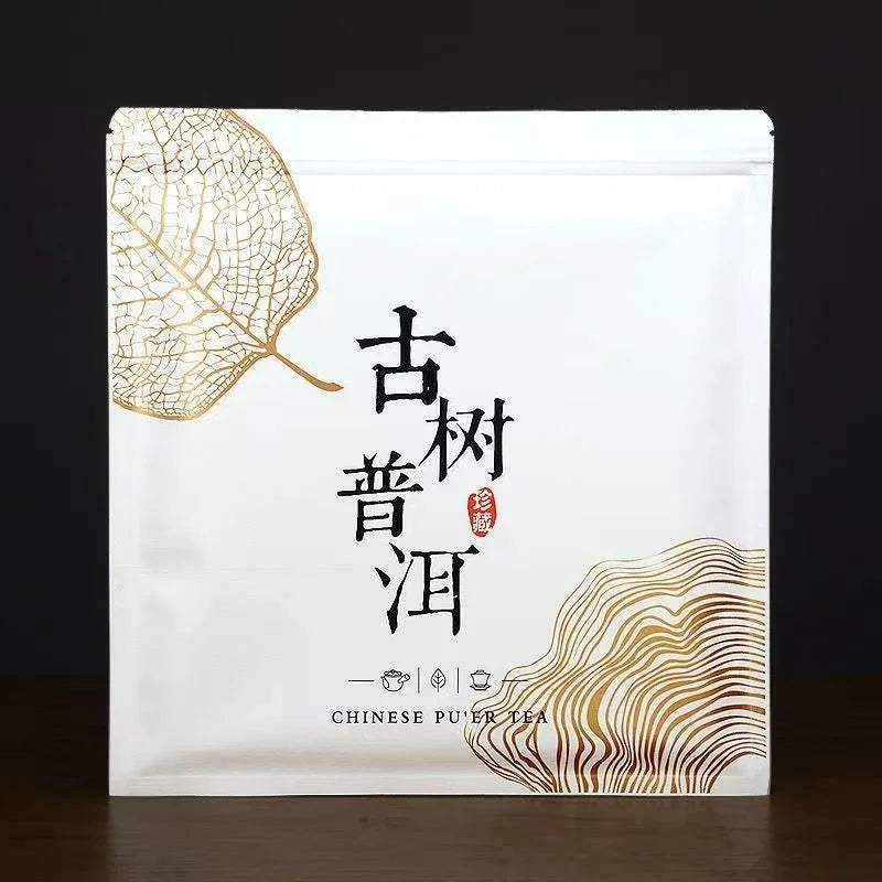 9958ef2ce8be0ffcb2a6cd8be2915819 - YIQIN TEA HOUSE 一沁茶舍 yiqinteahouse.com