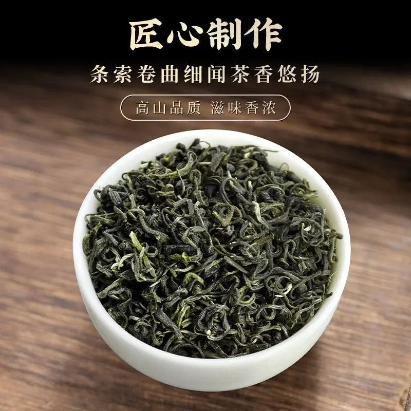 Premium Early Spring [Mountain Green Tea] Canned Gift Set 250/500g - YIQIN TEA HOUSE | yiqinteahouse.com | green tea, mountain green tea, tea