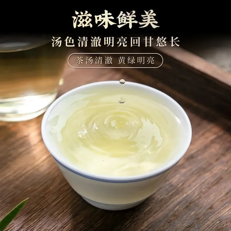 Premium Early Spring [Mountain Green Tea] Canned Gift Set 250/500g - YIQIN TEA HOUSE | yiqinteahouse.com | green tea, mountain green tea, tea
