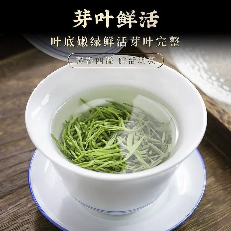 Premium Early Spring [Mountain Green Tea] Canned Gift Set 250/500g - YIQIN TEA HOUSE | yiqinteahouse.com | green tea, mountain green tea, tea