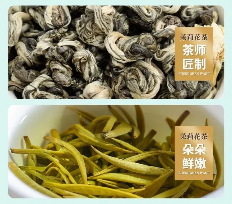 Premium Guangxi [Pearl Jasmine] Green Tea Canned Gift Set 250/500g - YIQIN TEA HOUSE | yiqinteahouse.com | flower tea, pearl jasmine, tea