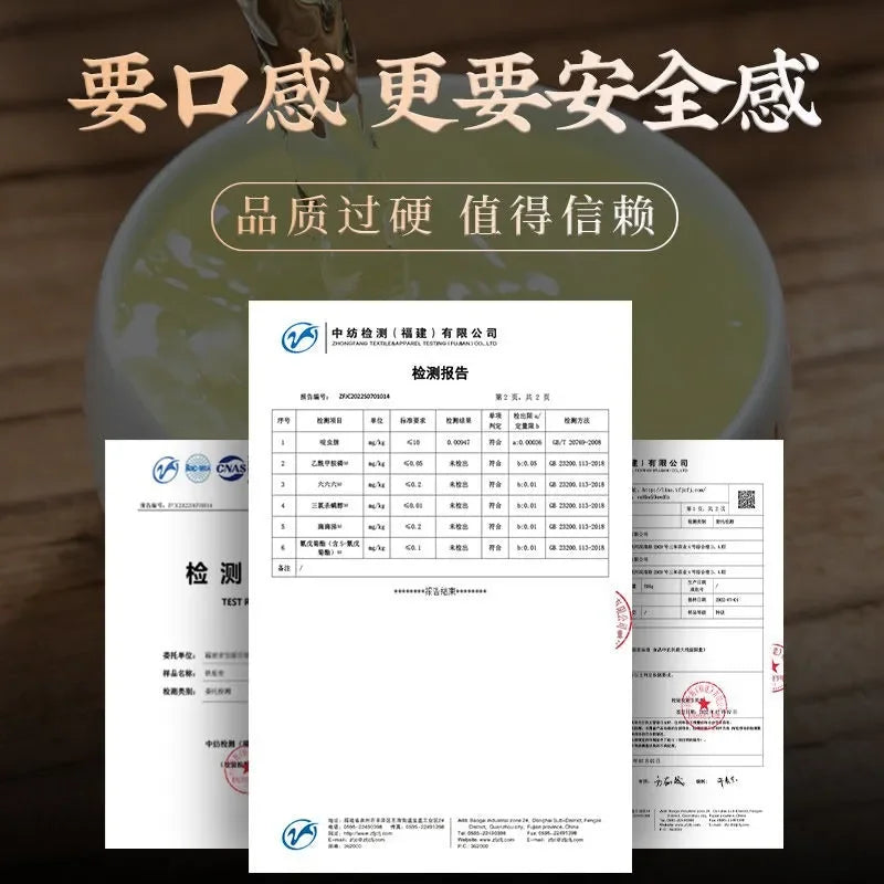 Premium High Mountain [Dongding Oolong] Strong Aroma Oolong Tea Gift Set 250/500g - YIQIN TEA HOUSE | yiqinteahouse.com | dongding oolong, oolong tea, tea