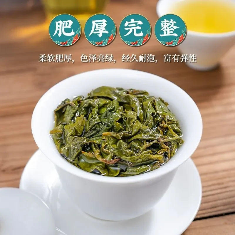 Premium High Mountain [Dongding Oolong] Strong Aroma Oolong Tea Gift Set 250/500g - YIQIN TEA HOUSE | yiqinteahouse.com | dongding oolong, oolong tea, tea