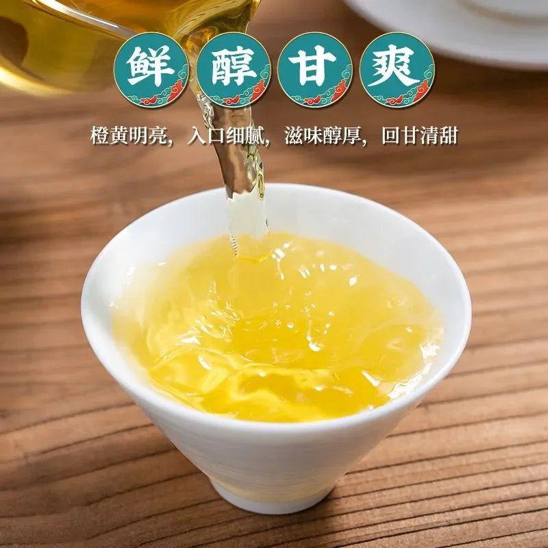 Premium High Mountain [Dongding Oolong] Strong Aroma Oolong Tea Gift Set 250/500g - YIQIN TEA HOUSE | yiqinteahouse.com | dongding oolong, oolong tea, tea
