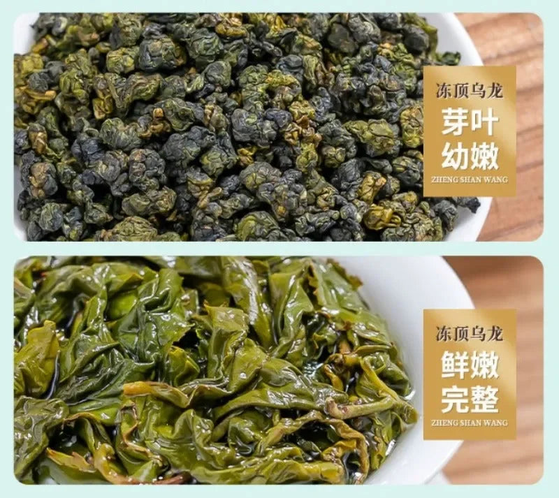 Premium High Mountain [Dongding Oolong] Strong Aroma Oolong Tea Gift Set 250/500g - YIQIN TEA HOUSE | yiqinteahouse.com | dongding oolong, oolong tea, tea