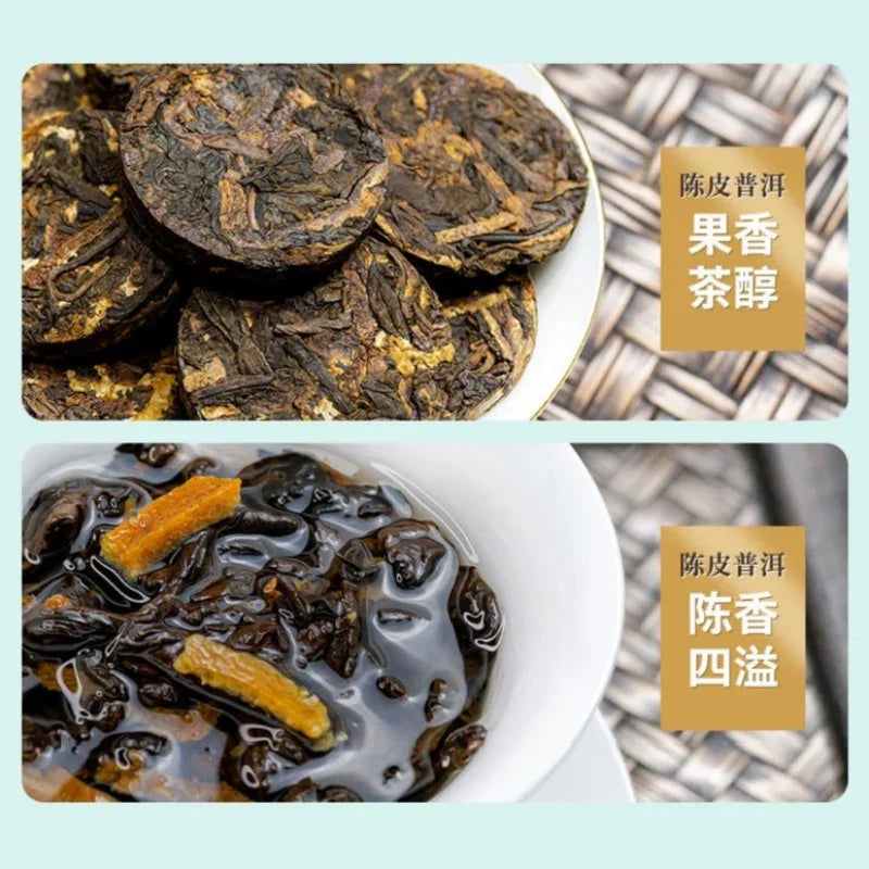 Set Hadiah Teh Gelap Premium Yunnan [Mandarin Puer] (Kek Teh Mini) Dalam Tin 250/500g