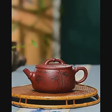 Load and play video in Gallery viewer, Full Handmade Yixing Zisha Teapot [Yun Shui Chan Xin 云水禅心] (Long Xue Sha - 350ml)
