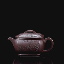 Load and play video in Gallery viewer, Full Handmade Yixing Zisha Teapot [Hong Xing Piao Xiang 红杏飘香] (Zi Jia Ni - 320ml)

