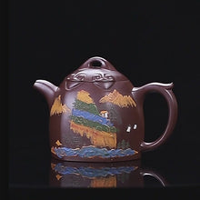 Load and play video in Gallery viewer, Full Handmade Yixing Zisha Teapot [Shanshui Qin Quan 山水秦权] (Lao Zi Ni - 420ml)
