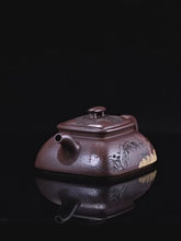 Load and play video in Gallery viewer, Full Handmade Yixing Zisha Teapot [Jinxiu Shanhe 锦绣山河] (Ziyu Jin Sha - 220ml)
