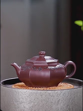 Load and play video in Gallery viewer, Full Handmade Yixing Zisha Teapot [Bafang Fuyun 八方福韵] (Zi Jia Ni - 245ml)

