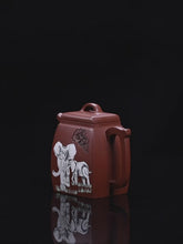 Load and play video in Gallery viewer, Full Handmade Yixing Zisha Teapot [Peace 太平有象] (Ge Zi Ni - 130ml)
