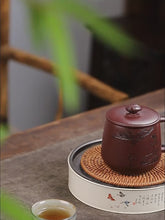 Load and play video in Gallery viewer, Master Handmade Yixing Zisha Tea Mug [Zhizh Changle] 380ml
