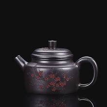 Load and play video in Gallery viewer, Full Handmade Yixing Zisha Teapot [An Xiang 暗香] 1 Pot 5 Cups Set (Shi Huang - 280ml)

