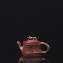 Load and play video in Gallery viewer, Full Handmade Yixing Zisha Teapot [Sifang Jiebao 四方捷豹] (Di Cao Qing - 150ml)
