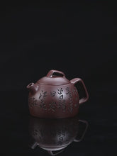 Load and play video in Gallery viewer, Full Handmade Yixing Zisha Teapot [Shen Yun Jiangnan 神韵江南] (Zi Ni - 130ml)
