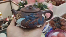 Load and play video in Gallery viewer, Full Handmade Yixing Zisha Teapot [Dragon Ziye Shi Piao Pot 堆龙子冶石瓢壶] (Lao Zi Ni - 350ml)
