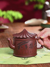 Load and play video in Gallery viewer, Full Handmade Yixing Zisha Teapot [World Granary 天下粮仓] (Zi Jia Ni - 280ml)
