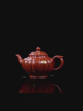 Load and play video in Gallery viewer, Full Handmade Yixing Zisha Teapot [Piao Hua Xiao Ying 飘花笑樱] (Xiao Meiyao Zhu Ni - 180ml)
