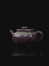 Load and play video in Gallery viewer, Full Handmade Yixing Zisha Teapot [Jiu Yu Xi Shui 九鱼戏水] (Zi Jia Ni - 400ml)
