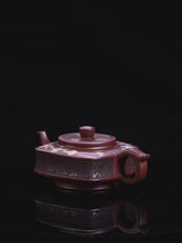 Load and play video in Gallery viewer, Full Handmade Yixing Zisha Teapot [Sifang Yubi] (Aged Di Cao Qing - 250ml)
