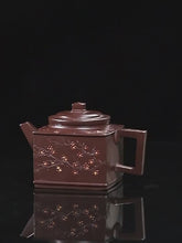Load and play video in Gallery viewer, Full Handmade Yixing Zisha Teapot [Sifang Pin Xiang 四方品香] (Di Cao Qing - 350ml)
