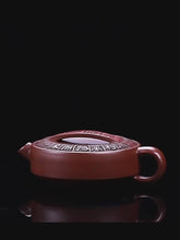 Load and play video in Gallery viewer, Full Handmade Yixing Zisha Teapot [Shang Shan Ruo Shui 上善若水] (Di Cao Qing - 160ml)
