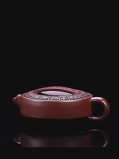 Full Handmade Yixing Purple Clay Teapot [Shang Shan Ruo Shui] | 全