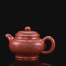 Load and play video in Gallery viewer, Full Handmade Yixing Zisha Teapot [Ji Tu Nao Chun 吉兔闹春] (Zhao Zhuang Zhu Ni - 320ml)

