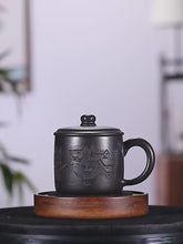 Load and play video in Gallery viewer, Handmade Yixing Zisha Tea Mug [Yi Jiangnan] 475ml
