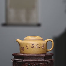 Load and play video in Gallery viewer, Yixing Zisha Teapot [Niu Gai Lianzi 牛盖莲子] (Huang Duan Ni - 220ml)
